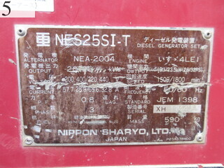 中古建設機械 中古 日本車輌製造 NIPPON SHARYO 発電機  NES25SI-T