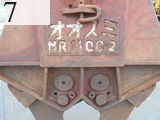 中古建設機械 中古 オオスミ OOSUMI 大割機・クラッシャー・ペンチャー・カッター  MR1100-2