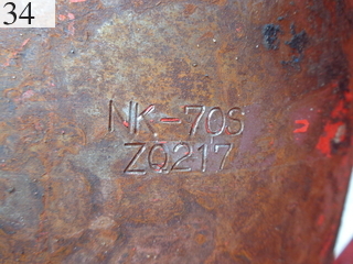 中古建設機械 中古 ジャクティエンジニアリング JEC 小割機  NK-70S