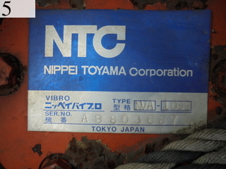 used construction machinery Attachment NIPPEI TOYAMA NVA-10SS  #AB803687