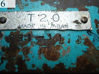 中古建設機械 中古 トーヨー TOYO 油圧ブレーカー  T20