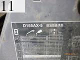中古建設機械 中古 コマツ KOMATSU ブルドーザ  D155AX-5