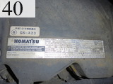 中古建設機械 中古 コマツ KOMATSU ブルドーザ  D51PX-22