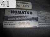 中古建設機械 中古 コマツ KOMATSU ブルドーザ  D51PX-22