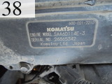 中古建設機械 中古 コマツ KOMATSU ブルドーザ  D65PX-16