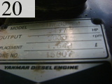 中古建設機械 中古 ヤンマーディーゼル YANMAR クローラ・キャリア クローラダンプ C30R-1