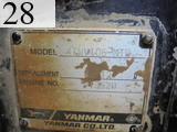 中古建設機械 中古 ヤンマーディーゼル YANMAR クローラ・キャリア クルクルキャリア・全旋回キャリアダンプ C50R-3A
