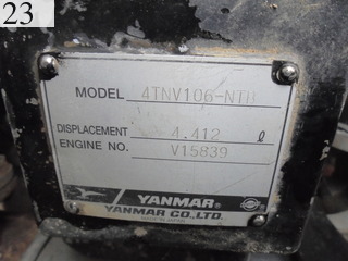 Used Construction Machine Used YANMAR YANMAR Crawler carrier Crawler Dump C50R-3A