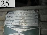 中古建設機械 中古 ヤンマーディーゼル YANMAR クローラ・キャリア クローラダンプ C50R-3