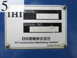 中古建設機械 中古 石川島建機 IHI Construction Machinery クローラ・キャリア クローラダンプ IC50