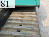 Used Construction Machine Used IHI Construction Machinery IHI Construction Machinery Crawler carrier Crawler Dump IC50