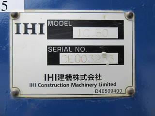 Used Construction Machine Used IHI Construction Machinery IHI Construction Machinery Crawler carrier Crawler Dump IC50