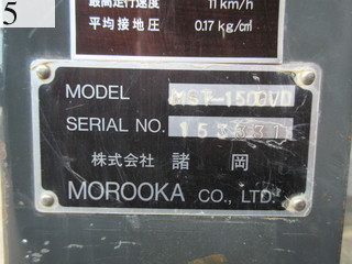 中古建設機械 中古 諸岡 MOROOKA クローラ・キャリア クローラダンプ MST-1500VD