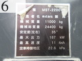 中古建設機械 中古 諸岡 MOROOKA クローラ・キャリア クローラダンプ MST-2200VD