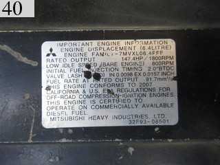 中古建設機械 中古 キャタピラー CAT 解体機 ロングフロント・ハイリフト 320DL