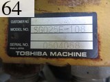 中古建設機械 中古 ヤンマーディーゼル YANMAR 油圧ショベル・バックホー ０．２－０．３立米 B7-5A
