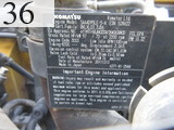 中古建設機械 中古 コマツ KOMATSU 解体機 バックホー解体仕様 PC138US-8