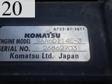 中古建設機械 中古 コマツ KOMATSU 解体機 ロングフロント・ハイリフト PC350LC-7E0
