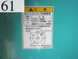 中古建設機械 中古 コベルコ建機 KOBELCO マテリアルハンドリング機 マグネット仕様 SK235SRDLC-3