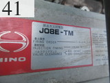 Used Construction Machine Used KOBELCO KOBELCO Demolition excavators Long front SK350DLC-8