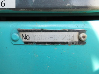 SK480LC-6 #YS08-01204 中古建設機械