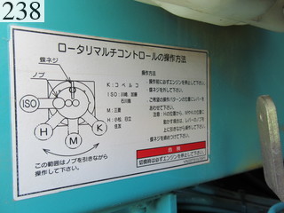 SK480LC-6 #YS08-01204 中古建設機械