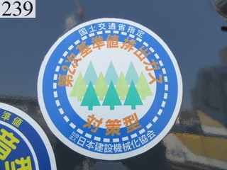 SK480LC-6 #YS08-01204 中古建設機械