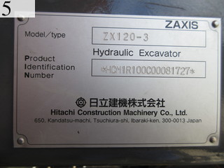 中古建設機械 中古 日立建機 HITACHI 解体機 バックホー解体仕様 ZX120-3