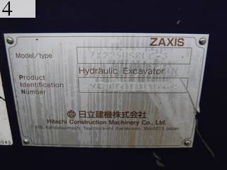 中古建設機械 中古 日立建機 HITACHI マテリアルハンドリング機 グラップル仕様 ZX225USRLC-3