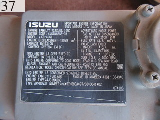 中古建設機械 中古 日立建機 HITACHI 解体機 バックホー解体仕様 ZX80LCK