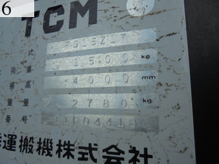 Used Construction Machine Used TCM TCM Forklift Diesel engine FD15Z17