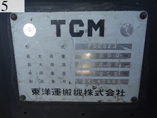 中古建設機械 中古 TCM 東洋運搬機 TCM フォークリフト ディーゼルエンジン FD25Z3