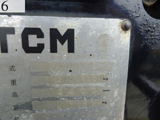 Used Construction Machine Used TCM TCM Forklift Diesel engine FD25Z3
