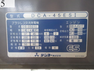 中古建設機械 中古 デンヨー DENYO 発電機  DCA-45ESI