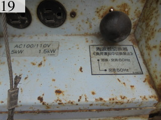Used Construction Machine Used KOMATSU KOMATSU Generator Welder KW230