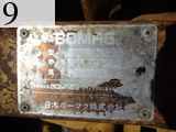 中古建設機械 中古 日本ボーマク株式会社 BOMAG NIPPON ローラー ハンドガイドローラー BW60HD