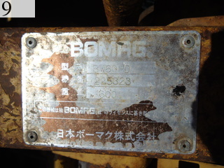中古建設機械 中古 日本ボーマク株式会社 BOMAG NIPPON ローラー ハンドガイドローラー BW60HD