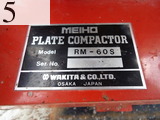 中古建設機械 中古 ワキタ WAKITA ローラー 振動プレートコンバクタ・ランマ RM-60S
