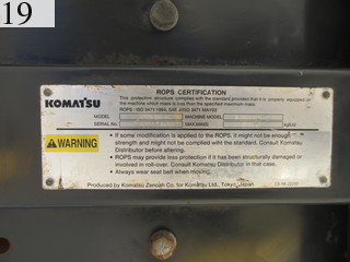 中古建設機械 中古 コマツ KOMATSU 油圧ショベル・バックホー ０．１立米以下 PC20MR-2