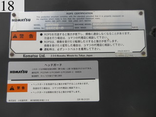 中古建設機械 中古 コマツ KOMATSU 油圧ショベル・バックホー ０．１立米以下 PC30MR-3