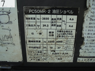 Used Construction Machine Used KOMATSU KOMATSU Excavator 0.2-0.3m3 PC50MR-2