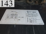 中古建設機械 中古 クボタ KUBOTA 油圧ショベル・バックホー ０．１立米以下 U-35-5