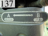 中古建設機械 中古 ヤンマーディーゼル YANMAR 油圧ショベル・バックホー ０．１立米以下 Vio15-2A