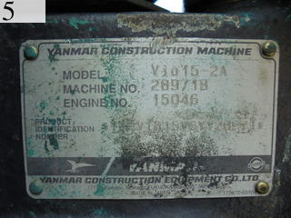 Used Construction Machine Used YANMAR YANMAR Excavator ~0.1m3 Vio15-2A