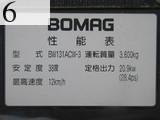 Used Construction Machine Used BOMAG BOMAG Roller Vibration rollers for paving BW131ACW-3