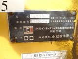 中古建設機械 中古 コマツ KOMATSU ホイール・ローダ １．０立米以上 510