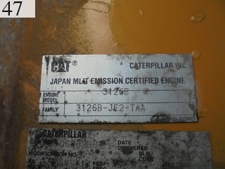 中古建設機械 中古 キャタピラー CAT ホイール・ローダ １．０立米以上 938G