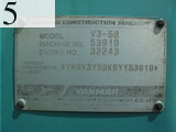 Used Construction Machine Used YANMAR YANMAR Wheel Loader smaller than 1.0m3 V3-5B