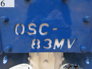 中古建設機械 中古 オカダアイヨン OKADA AIYON 小割機  OSC-83MV