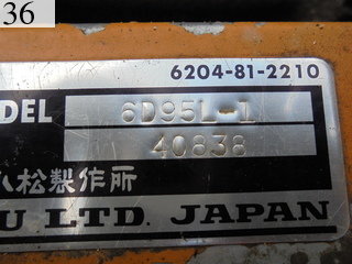 Used Construction Machine Used KOMATSU KOMATSU Excavator 0.4-0.5m3 PC100-3